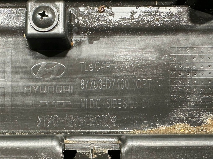 фото №8, Молдинг пороговая hyundai tucson iii левая 87753-d7100