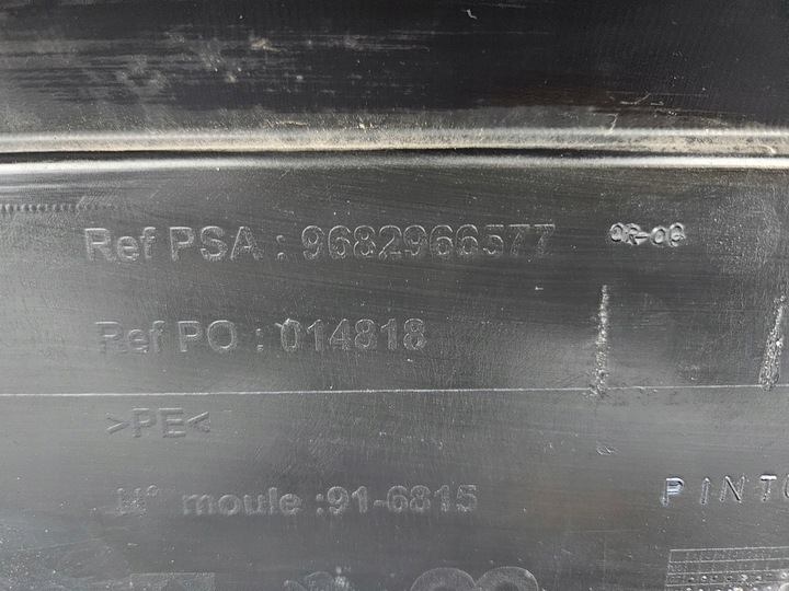 фото №8, Бампер перед переднє peugeot partner 2 ii 9682966577 + dol org