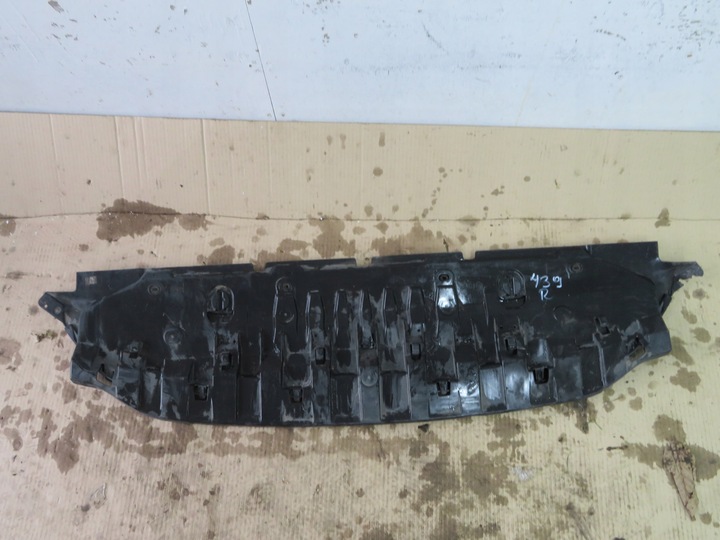 фото №1, Skoda superb 3 iii 3v0 плита захист pod бампер 3v0807611