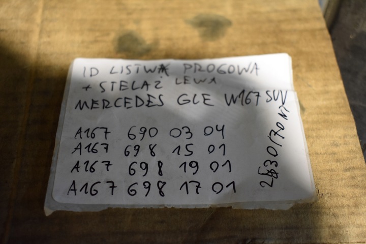 фото №5, Идеальная планка пороговая левая led порог + каркас mercedes gle w167 suv 1