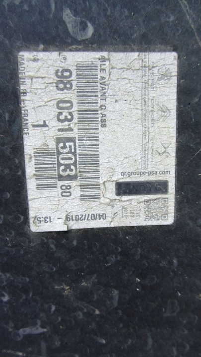 фото №10, Citroen c4 ii grand picasso крило лівий перед eeb 13-17
