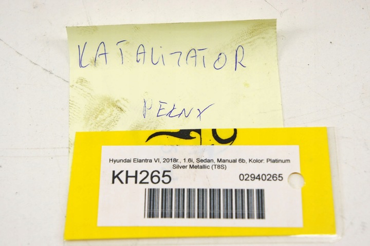 фото №6, Kh265 hyundai elantra vi 1.6i каталізатор u2b995