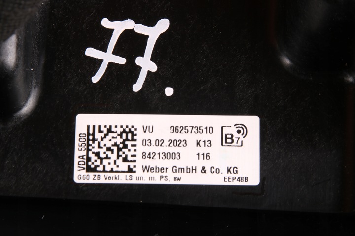 фото №9, Bmw g60 g61 m5 g90 g99 корпус захист колонки кермового 9625735 9628692