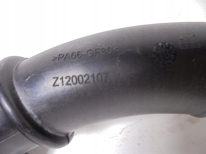 фото №6, Шланг трубка води z12002107 peugeot 3008 ii 2 1,5 d