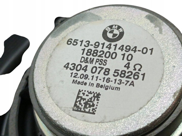фото №6, Динамік багажника праве ліве комплект 9141494 bmw x1 i 2009-2015 e84