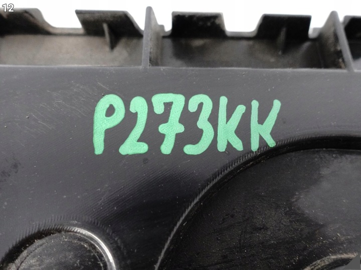 фото №13, Bmw 5 v g31 touring 17-20 кронштейн  крепление кронштейн бампера зад левое 738731