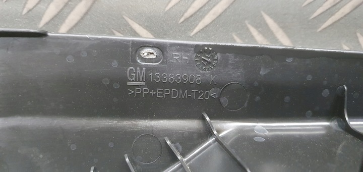 фото №5, Права захист рейка сидіння opel astra k