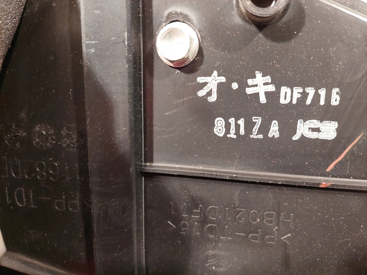 фото №8, Обігрівач повітродувка mazda 2 07-14