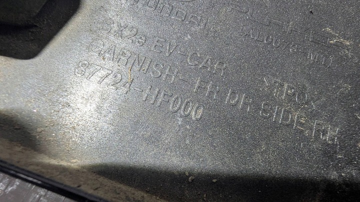 фото №13, Планка дверь правая hyundai kona ii 87724-hf000