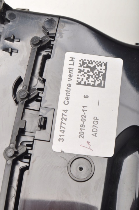 фото №7, Volvo s60 iii v60 решётка воздуховод uk 31477274