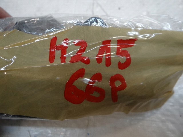 фото №6, Peugeot expert iii замок капота кришки двигуна 9808870280