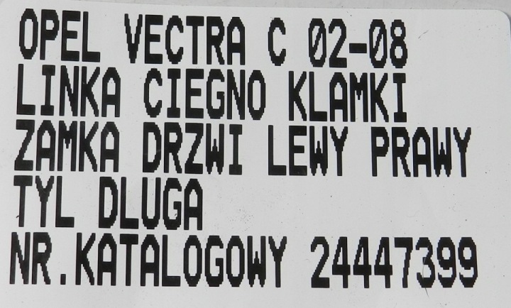 фото №6, Трос трос замка дверь правая левое зад длинная opel vectra c 02-08 24447399