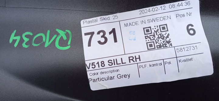 фото №10, Volvo xc90 ii 18- молдинг порогова наконечник кутник праве зад нова 31672381