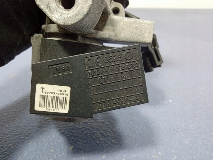 фото №7, Toyota avensis ii t25 замок зажигания ключ 89783-05010