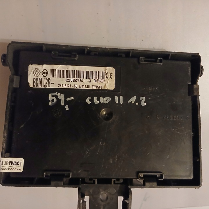 фото №1, Bcm l2r 8200652284 renault clio ii 1.2