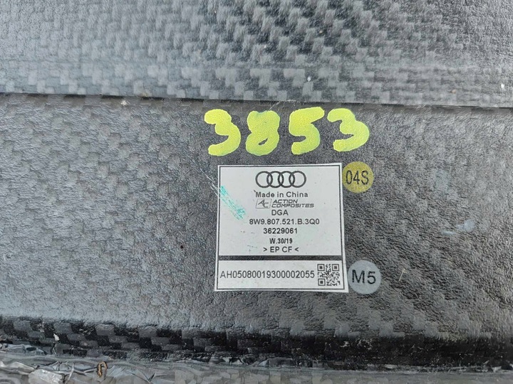 фото №13, Audi a4 rs4 b9 avant універсал дифузор бампера зад карбон 3953