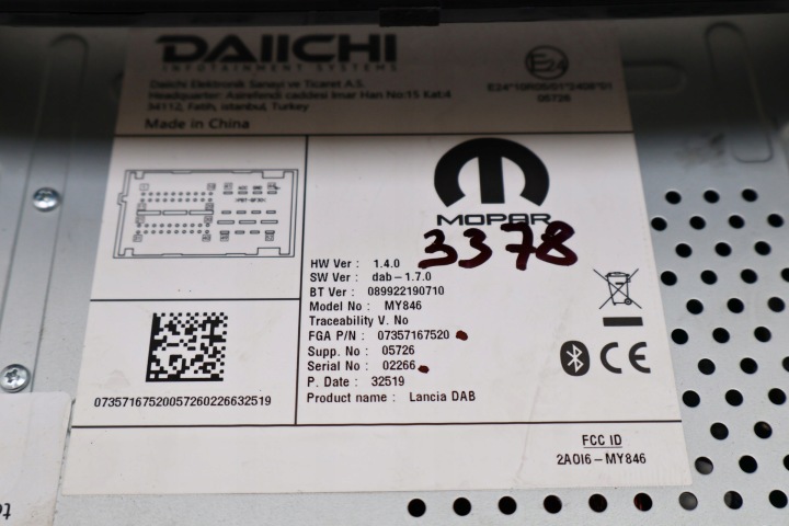 фото №9, Lancia ypsilon магнітола '07357167520