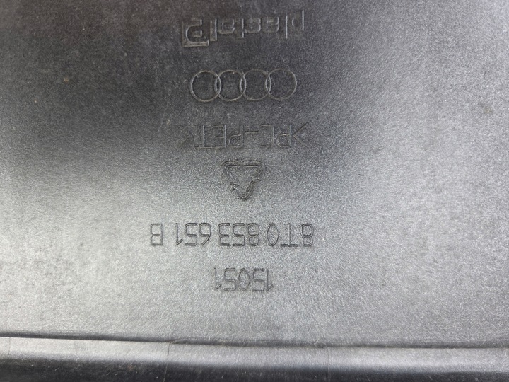 фото №12, Audi a5 8t0 решётка радиатора решётка 8t0853651b