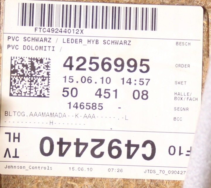 фото №7, Обивка дверь зад левый bmw 5 f10 10r