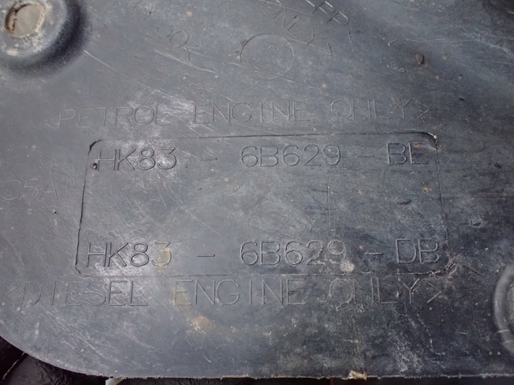 фото №9, Плита защита нижняя jaguar f-pace x761 2.0 16r 1at hk83-6b629-be 12001