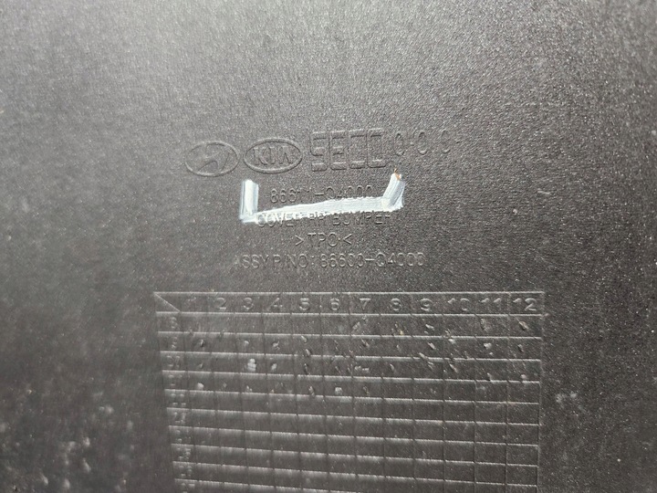 фото №15, Бампер задній зад - kia niro ev i 86611-q4000 2018-2022