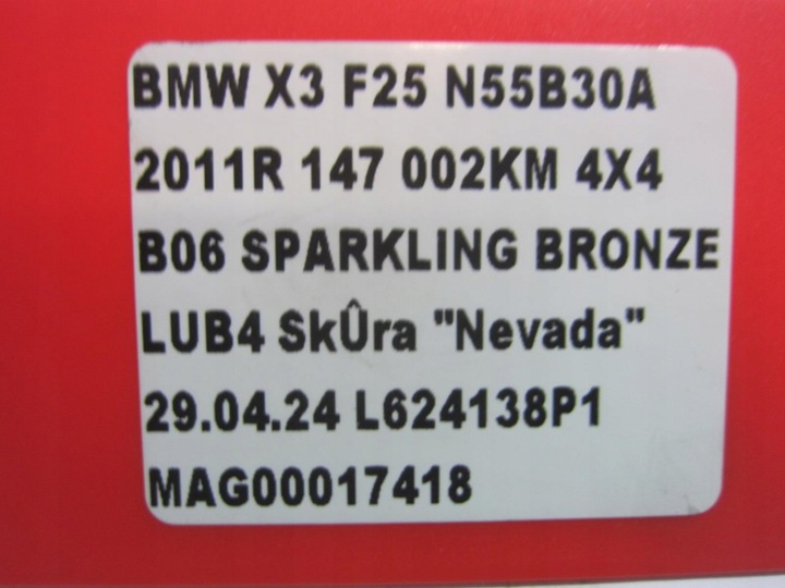 фото №16, Bmw x3 f25 n55 x4 f26 306k турбина турбонагнетатель 7583909 turbo 11657583909