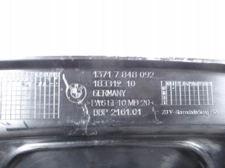 фото №8, Bmw x5 x6 f85 f86 защита na двигатель 7848092 m-power