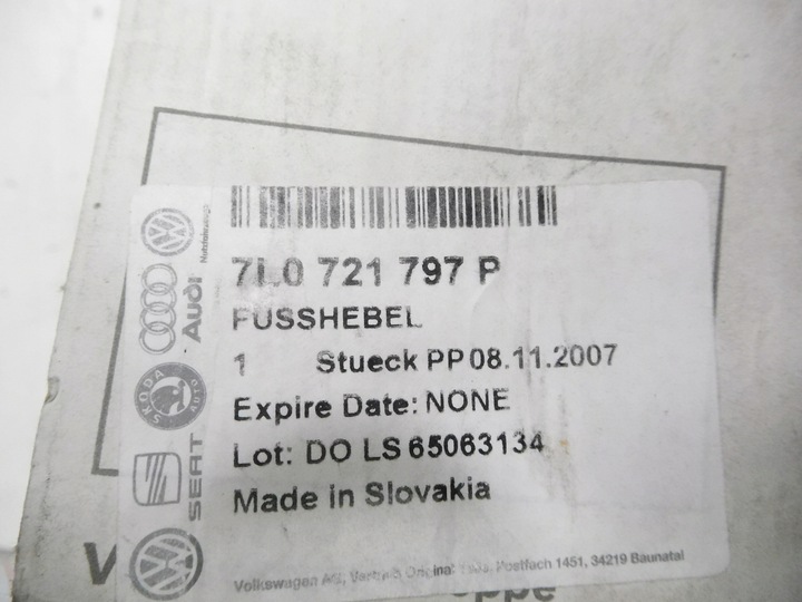 фото №7, Педаль гальма vw touareg 06- 7l 7l0721797p