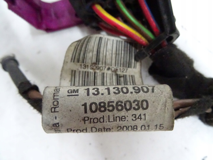 фото №3, Zafira b 1.9 cdti жгут установка вентилятора