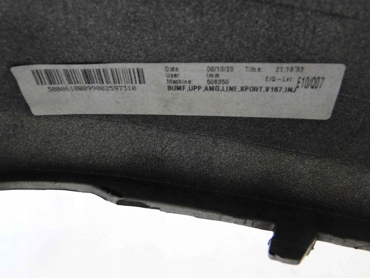 фото №10, Mercedes gle 167 купе бампер переднее amg pts