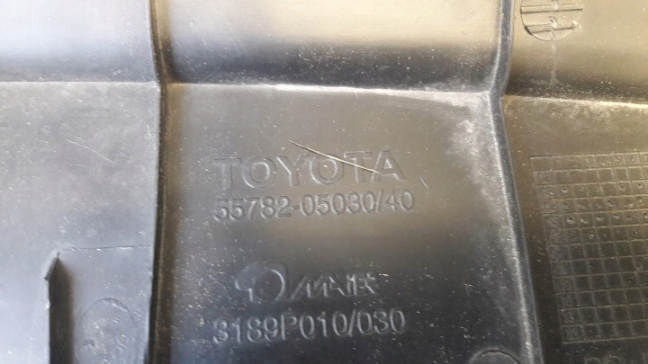 фото №10, 557820503040 панель під лобовим склом toyota avensis t25 03r