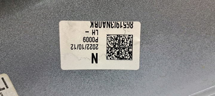 фото №10, Hyundai kona рестайлінг n-line n бампер переднє перед