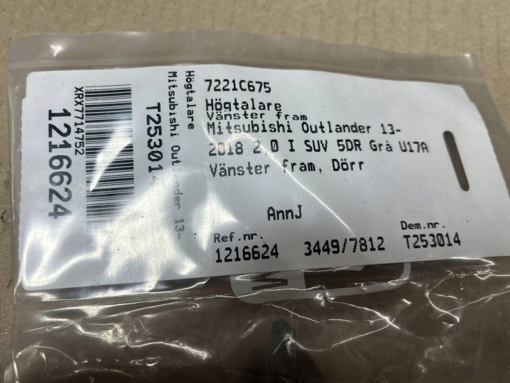 фото №5, Динамик боковой левое mitsubishi outlander 7221c675