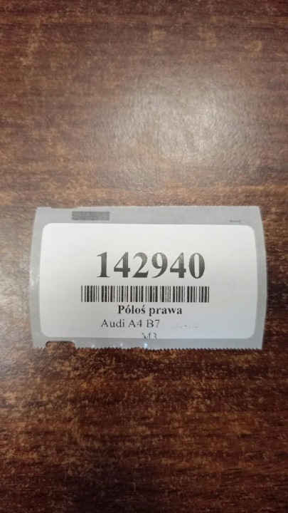 фото №7, Audi a4 b7 2.0 піввісь права перед 8e0407272ar