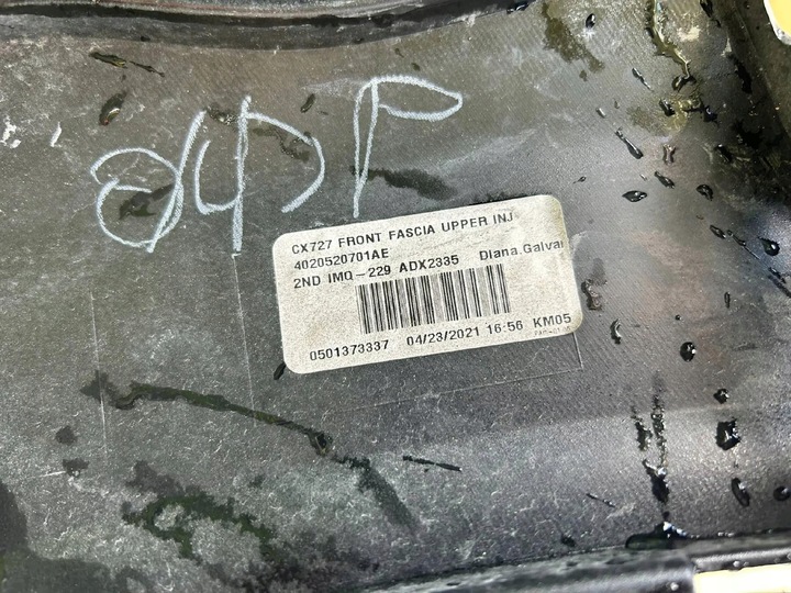 фото №9, Бампер перед ford mustang mach-e 2022