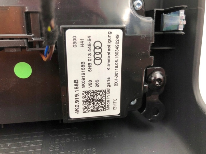 фото №13, Панель кондиціонера audi e-tron 55 quattro 4ke