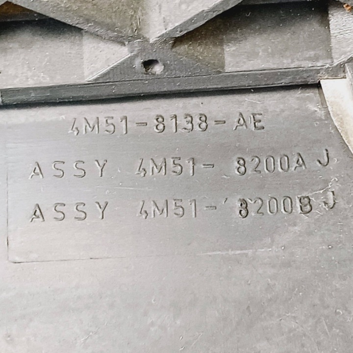 фото №6, Решётка решётка ford focus mk2 универсал хром 04-07 4m518138ae nr155
