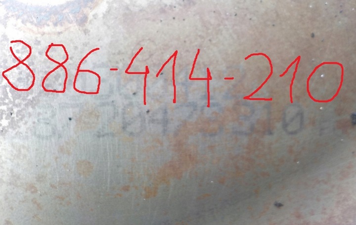 фото №5, Audi a4 b8 a5 s5 насос abs esp 8k0614517ha 8k0907379cp