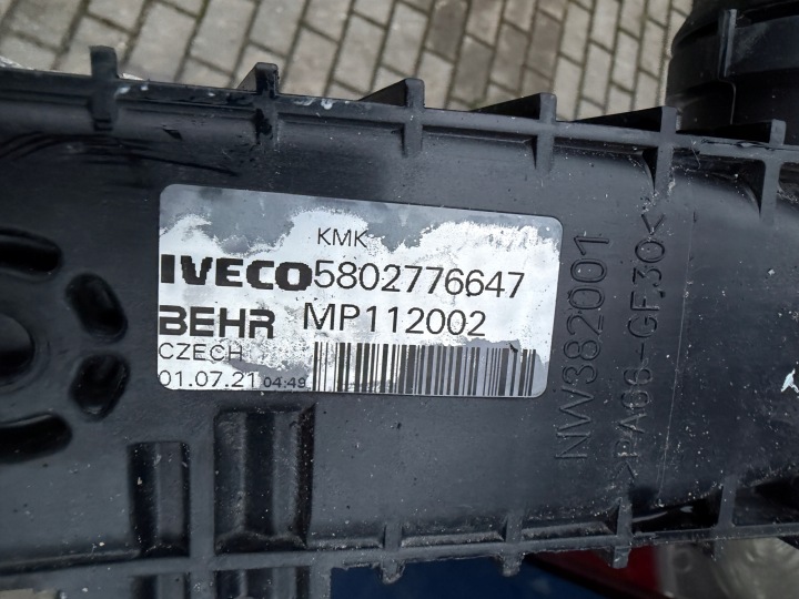 фото №5, Радиатор основний  жидкости iveco stralis hi-way s-way