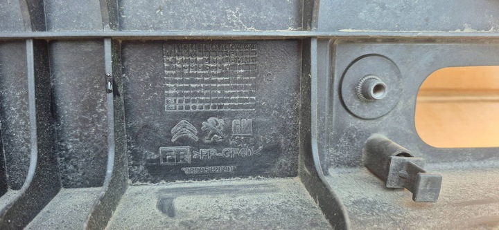 фото №6, Citroen berlingo iv pas переднее усилитель 9830512680