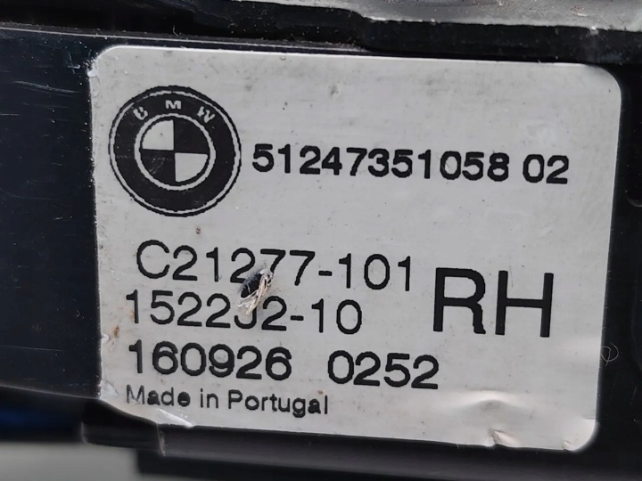 фото №7, Bmw x5 замок кришки задньої / багажника 2011 suv 4/5dr 7351058 152202-10