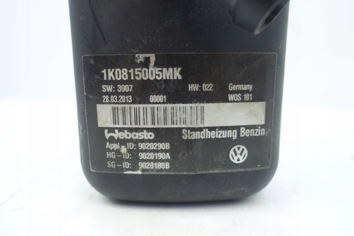 фото №7, Вебасто обігрів стояночний vw touareg caddy golf