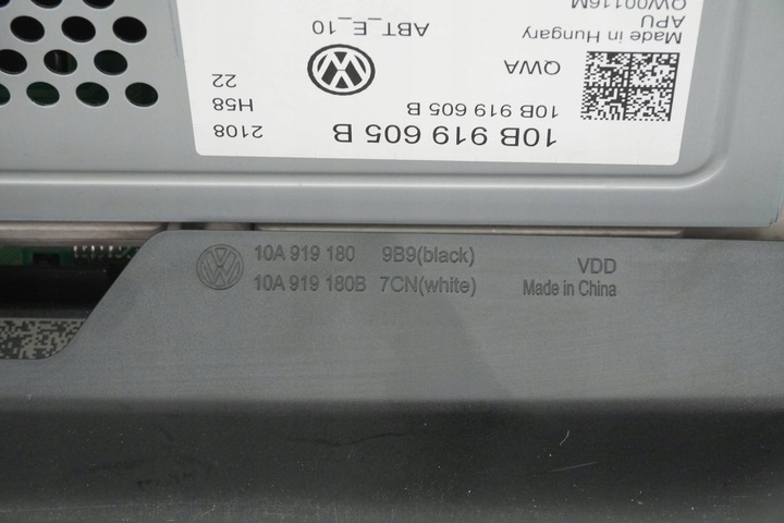 фото №9, Радіо дисплей екран монітор vw id 10b919605b