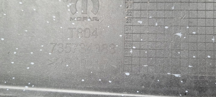 фото №16, Fiat tipo ii cross 19- бампер перед оригінал g010
