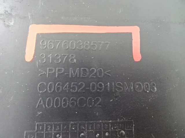 фото №7, Citroen c4 picasso ii верхняя защита передней ремня 9676038577