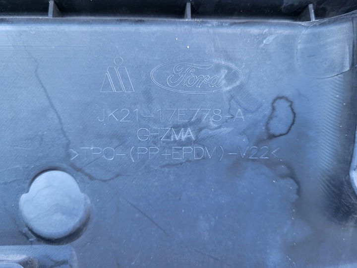 фото №8, Ford transit custom рестайлинг бампер перед усилитель