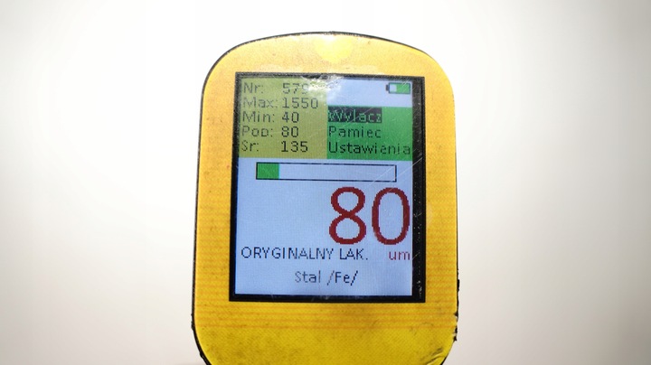 фото №8, Кришка багажника зад opel zafira c 12-16r gan