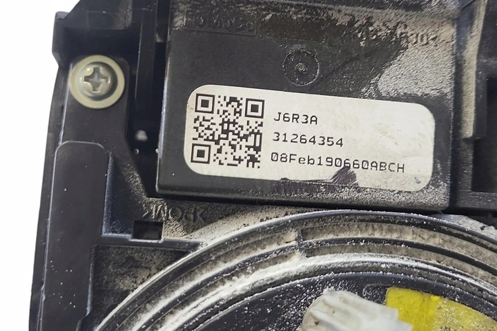 фото №8, Підкермові важелі volvo v70 iii bw 31264344 2.4l дизель 136kw 2009