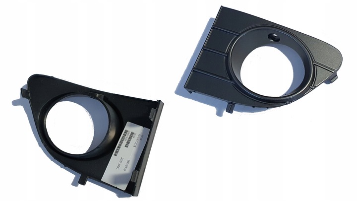 фото №1, Решітка решітка радіатора решітка бампер fiat punto evo 09- l