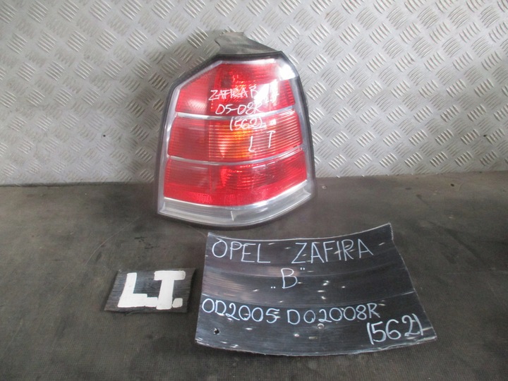 фото №1, Лампа лівий зад opel zafira b 05-08 r 24451841